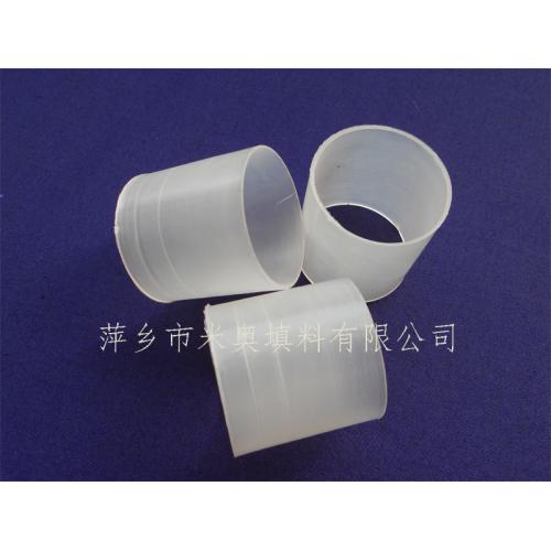 塑料拉西环图片