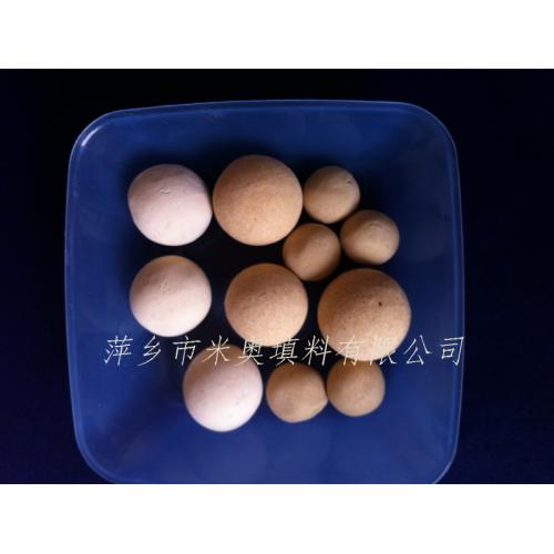 蓄热球价格 钢铁蓄热球