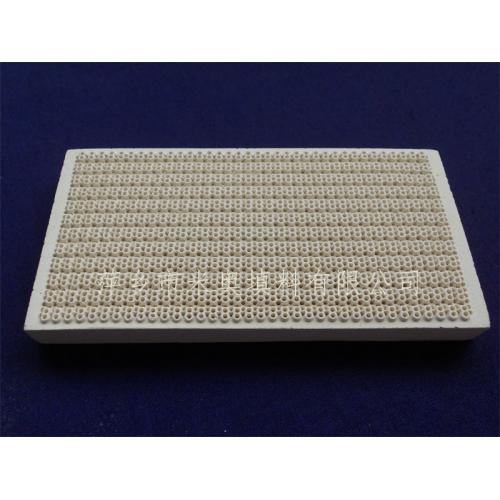 8字型花纹红外线蜂窝陶瓷板