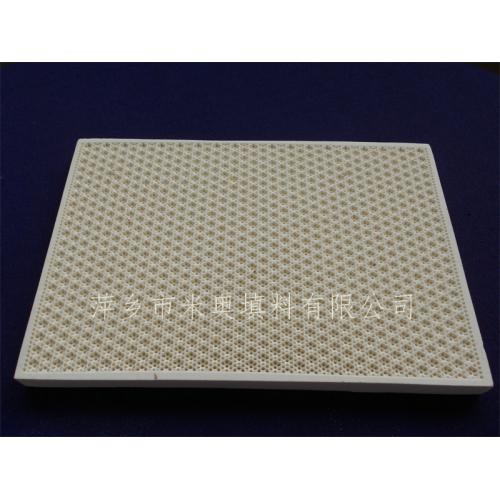 凹梅花型红外线蜂窝陶瓷板
