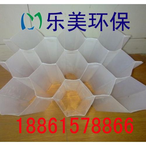 斜板填料,斜管填料，水处理填料