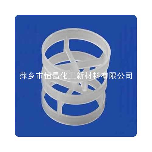鲍尔环填料