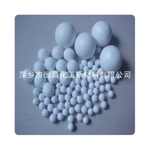惰性氧化铝瓷球