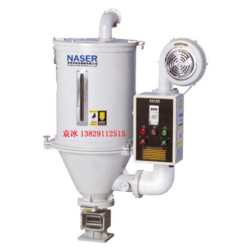 料斗干燥机|除湿机