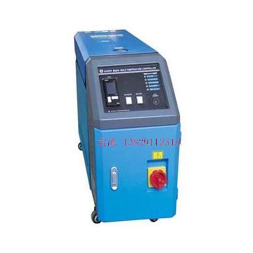 模温机|模具控温机|水温机