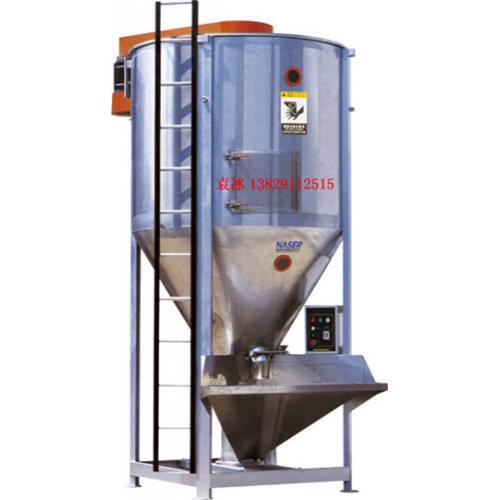 立式搅拌机