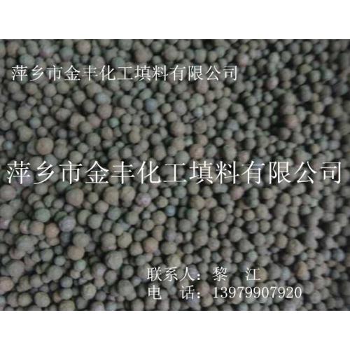 陶粒 滤料、优质水处理产品