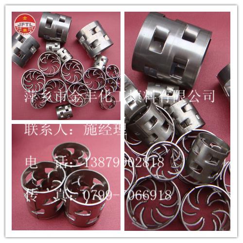 不锈钢304鲍尔环 填料