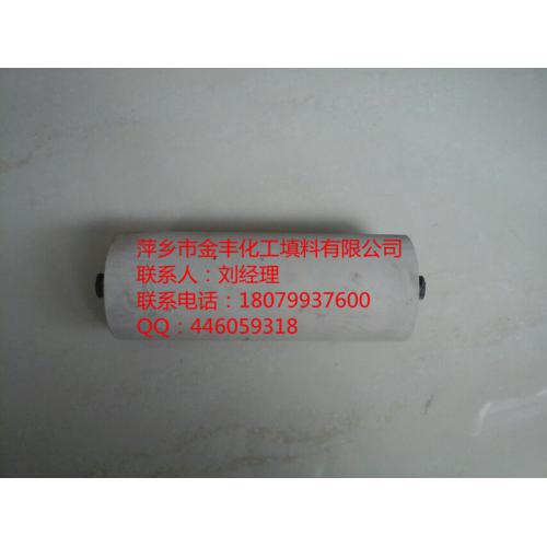 89*240优质陶瓷托辊