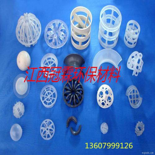 厂家专业生产，环保填料