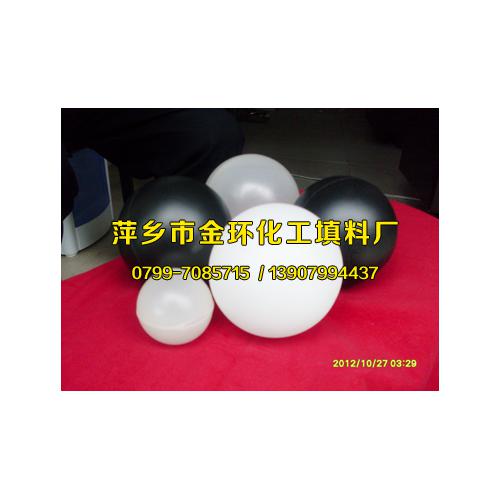 脱硫除尘空心球