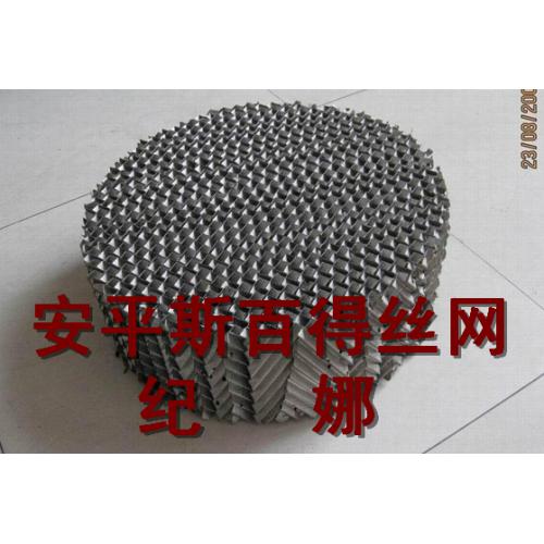 波网填料网生产厂家斯百得