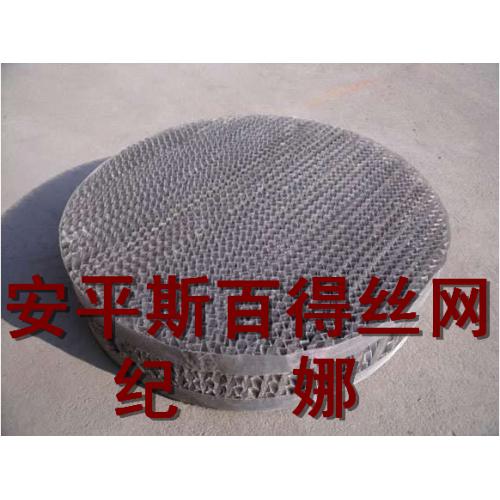 波纹填料网生产厂家