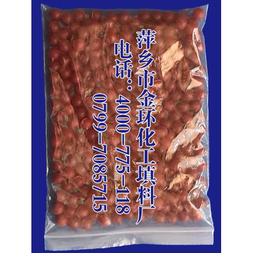 烟气脱硫除尘空心浮球