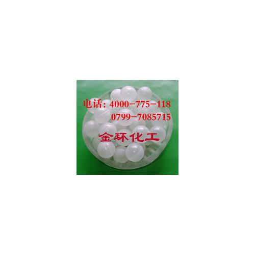 脱硫除尘空心球