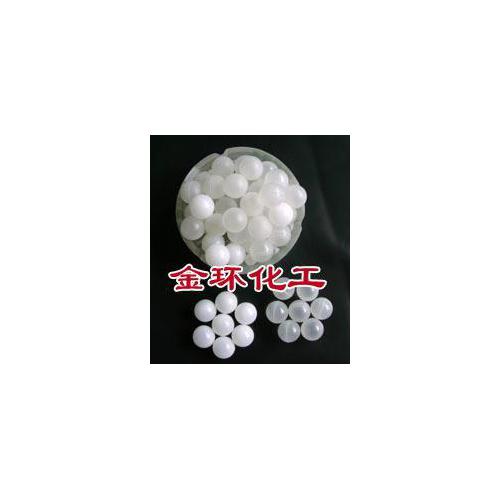 空心塑料浮球
