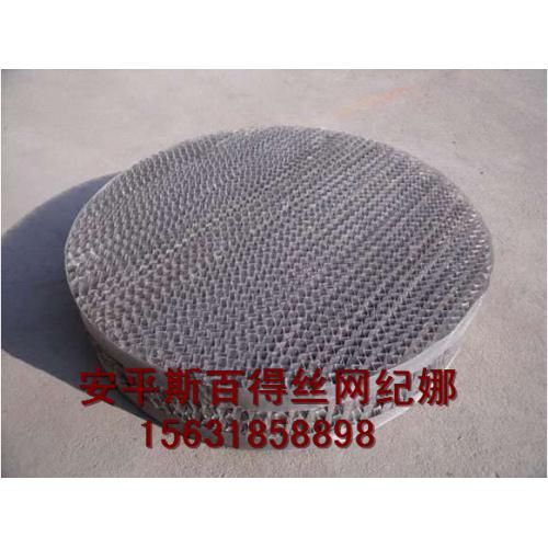 波纹填料网生产