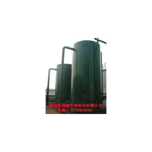 铁碳微电解填料