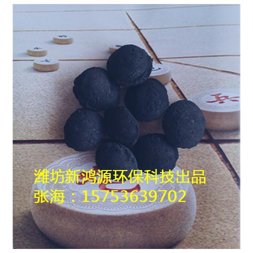 新型一体化高温烧结微电解填料