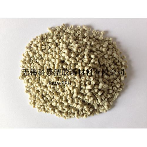 Beta-PPH增强增韧防腐耐高温塑料原料
