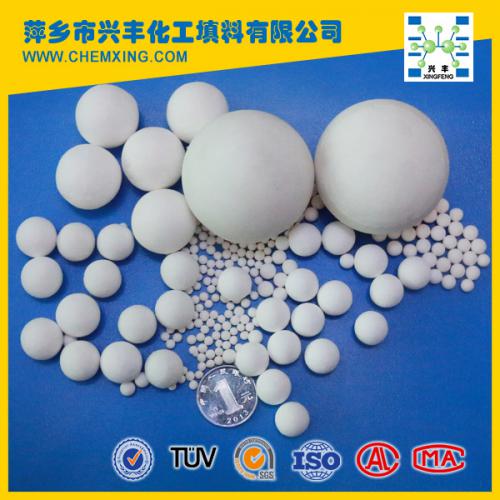 厂家直销惰性氧化铝瓷球，中铝球，高铝球