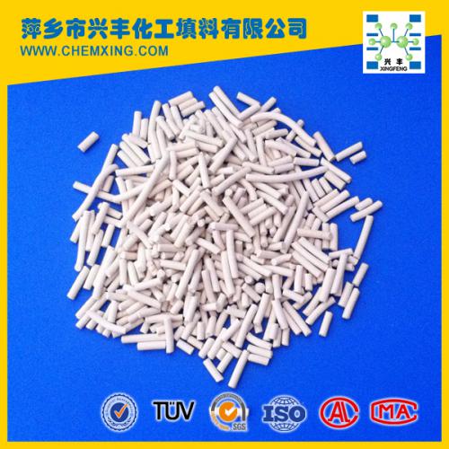 13X空分专用分子筛