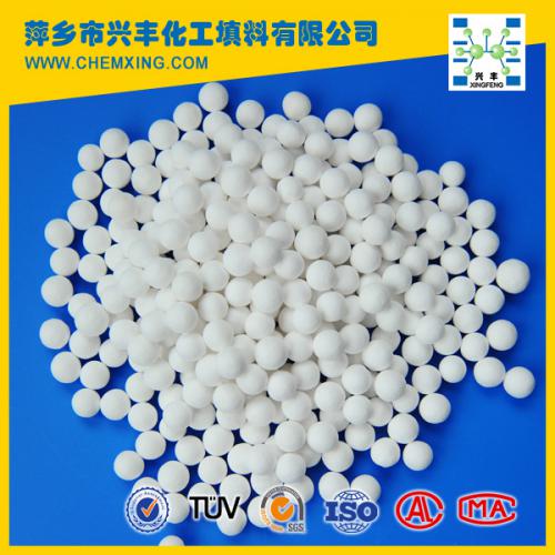 活性氧化铝球