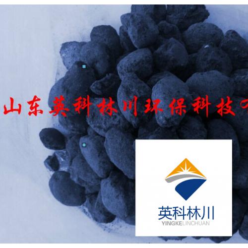 新型微电解填料