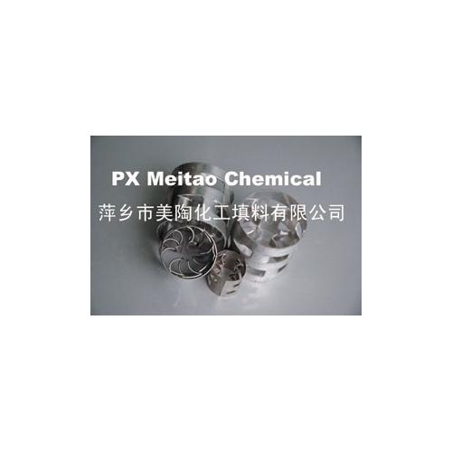 萍乡市美陶化工专业生产金属鲍尔环