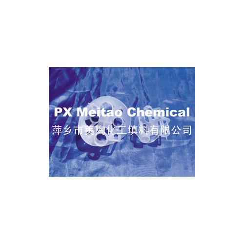 萍乡市美陶化工专业生产塑料海尔环