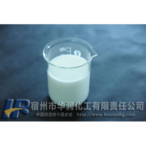 油墨消泡剂 油墨消泡剂