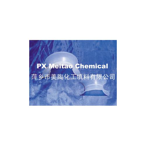 萍乡市美陶化工专业生产塑料矩鞍环