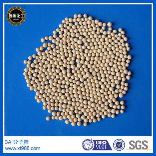 3A分子筛