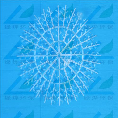 半软性生物填料