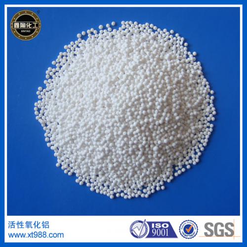 活性氧化铝