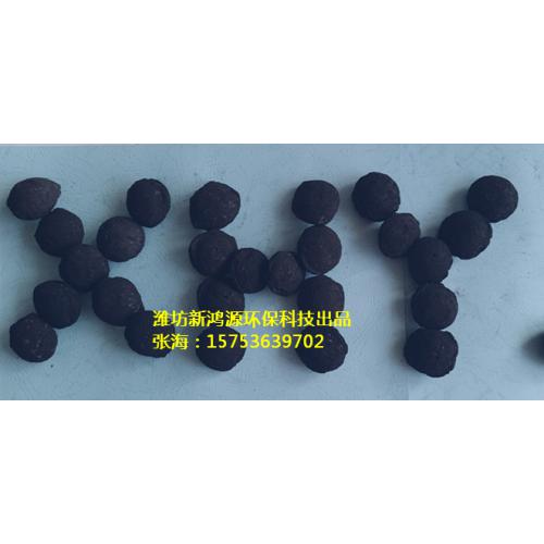 高温烧结TT-3型铁碳填料、微电解填料