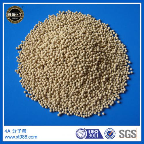 4A分子筛