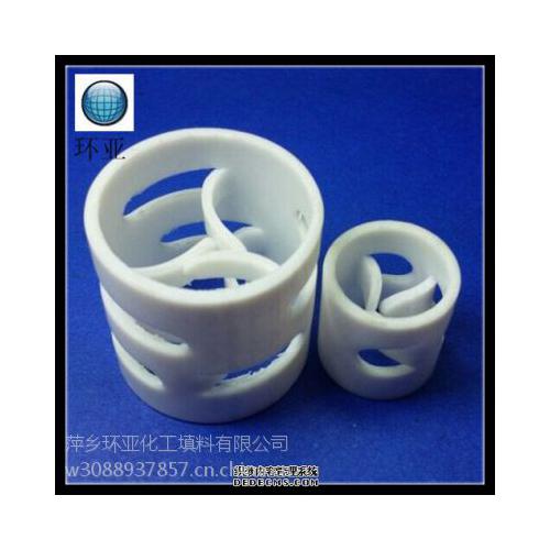 四氟,塑料，金属，陶瓷鲍尔环