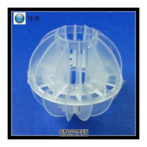 多面空心球，浮球,环保球