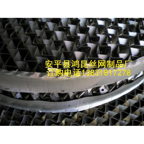 不锈钢孔板波纹填料 波纹板填料