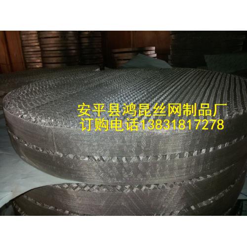 BX500 CY700不锈钢丝网波纹填料 塔填料