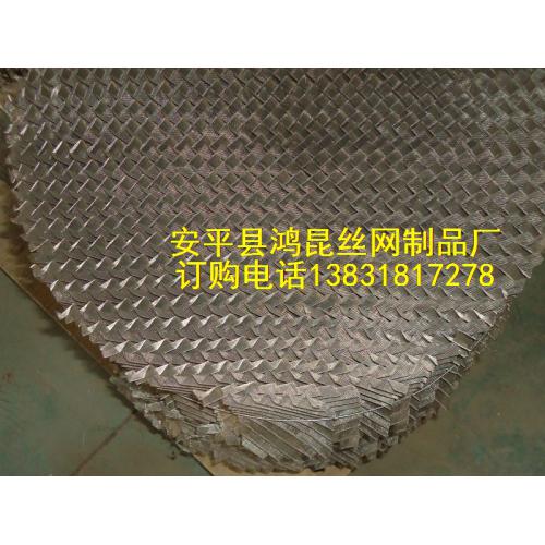 不锈钢304丝网填料 丝网波纹填料