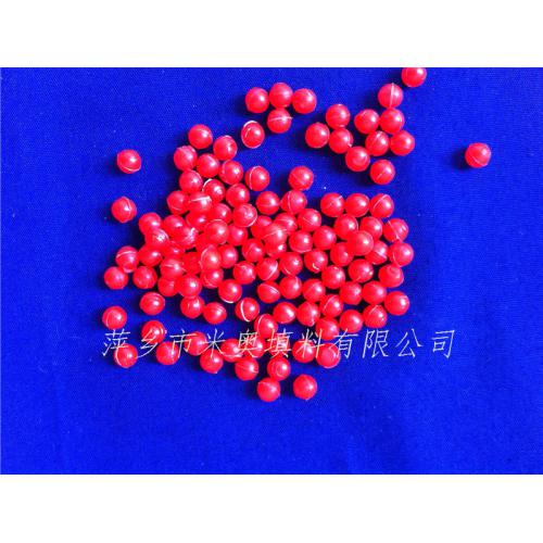 塑料空心浮球 液位浮球 电解槽覆盖球