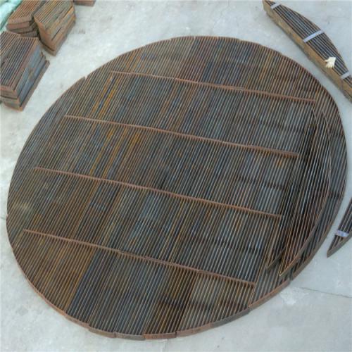 塔内件之支撑格栅