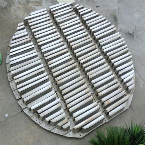 槽盘式液体分布器 二级分布器