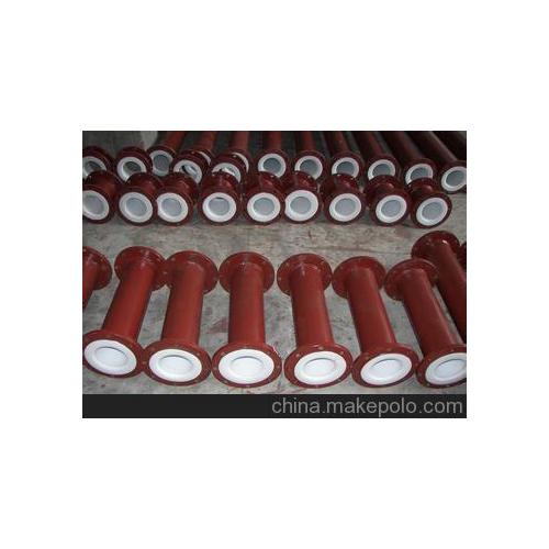 钢衬四氟管道.衬四氟管件价格