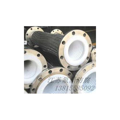 不锈钢衬四氟管