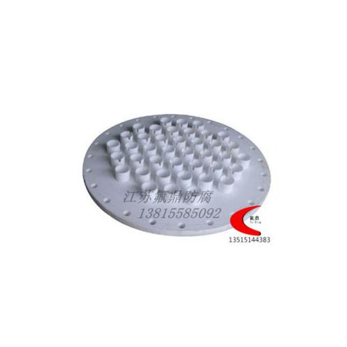 钢衬四氟分布器