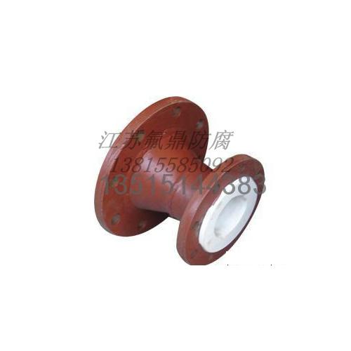 钢衬四氟异径管