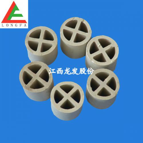 莲花牌陶瓷十字隔壁环 物美价廉